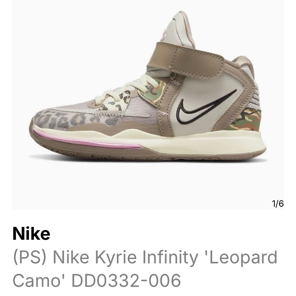 Nike Brown and Pink Sneakers with Secure Lacing